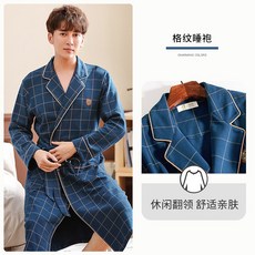 라코스테샤워가운