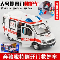 a48d2829c3dd3928c18f34ecf0f9c221eb8c50563156471f7964947f0e66.jpg
