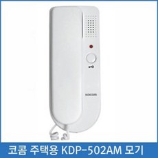 //상품명