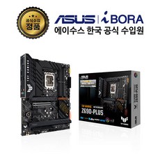 ASUS TUF GAMING Z690-PLUS 메인보드 (LGA1700/ATX/Z690/DDR5) 아이보라