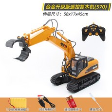 b41388cff4a405ca8f7429a21c7c7fce87ee221fa67e096000e2d4b62422.jpg