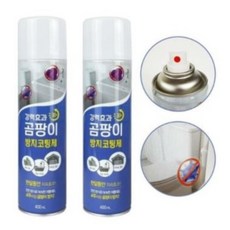 분사형 곰팡이방지코팅제 400ml x2 곰팡이제거제 곰팡이방지제 곰팡이예방 곰팡이제거스프레이