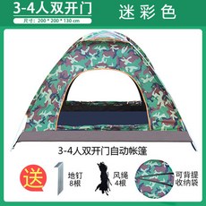 c9b9e631da875185cd2260535d6afa74921f455e64e79d9cf5bb920750e4.jpg