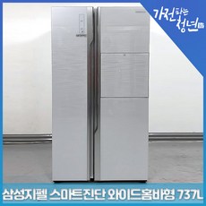 rs84t50716c