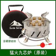 f6214ce0e55659daa05d1570b2d1570d0b6c320ea5b6538059d9667e3bb5.jpg
