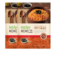 비비고깍두기볶음밥