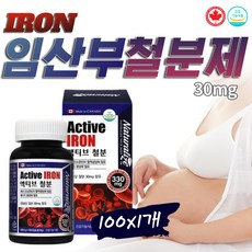 힐릿