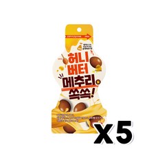 허니버터 메추리알쏙쏙 가벼운간식 25g x 5개