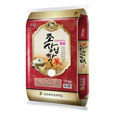 잡코
