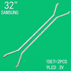 32 LCD TV BN96 33972A 28763A UN32EH4003FXZA UA32FH5205 UA32FH4303 UE32EH5005 UE32EH5000 UE32EH5007, 9LED, 1개