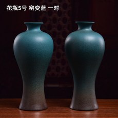 c2494a37cf148e1e40dc040df446fc19606097fa6e54d3e02f60ee4fc387.jpg