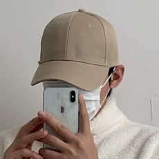 델리티카 대두 무지 볼캡 왕대두 모자