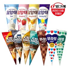 [G]빙그레 아이스크림콘 15+15개 골라담기 /슈퍼콘/요맘때콘/부라보콘, 슈퍼콘 민트초코 15개+슈퍼콘 민트초코 15개, 10ml