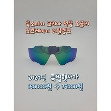 a9cf6d1e6b662382b9c4626d928cf313cb0bac69be8f1a2a12cec36f0015.jpg