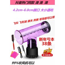 a8d5912c5e87ec494171fec3f371c65cfe9de011d3d2a3f928258b0e6e25.jpg