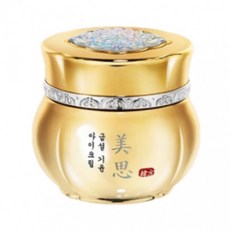 미샤금설아이크림