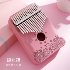 61a401e017e9a57f482ee13a9153e5fdeb35f8ea87d230b983fb501e4cf7.jpg