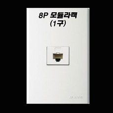 골든듀러브포엠8p