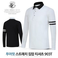 셀러마스터