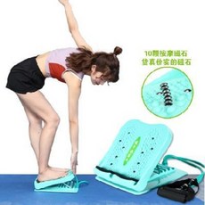 풋스트레칭 발받침대 슬래브 접이식 가정용 인발기 사선으로 스탠딩식 인발 경판 피트니스, 01 청색(구제) 18만 판매