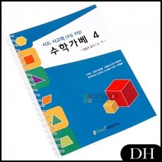 d03baef8e4760b2c15659838733f9cfcf9403436bf10bc5c0182d5f87797.jpg