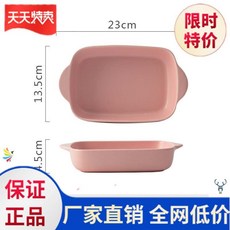 ebb4bc07c9300da67bbf245259b60ddacb8ece4eb992c17f5e8a279439ae.jpg