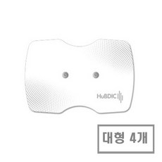 휴비딕 저주파 자극 대형패드 1조, HPAD-L, 4개