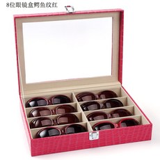 안경 선글라스 보관함 안경보관함 선물 수납정리