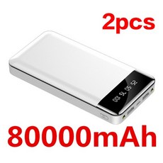 포유디지털파워뱅크