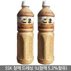 일본양배추소스