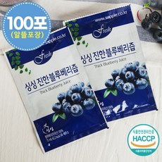 황토밭블루베리즙