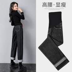 임산부바지 겨울임부복 임산부하객원피스