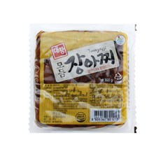 dkz재찬