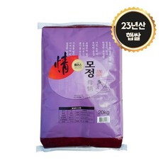 [23년산 햅쌀]우포늪쌀 창녕 모정쌀 20kg/당일도정, 모정쌀20, 상세설명 참조