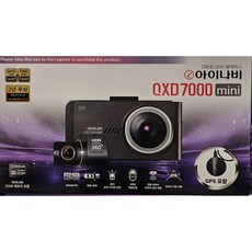 아이나비 블랙박스 QXD7000MINI 32G GPS포함