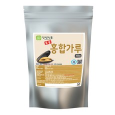 맛남의광장홍합