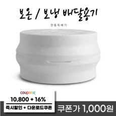 //상품명