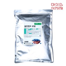 이든 블루베리분말 94퍼센트 함유, 1개, 1kg