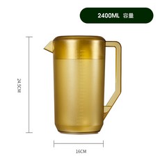 카페 플라스틱 물 믹싱 피쳐 투명 PC 대용량 눈금 물통, 갈색 2000ml (100도), 1개