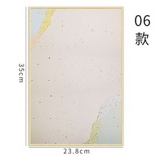 붓글씨연습보드