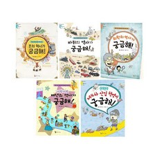 그림으로보는의학이론