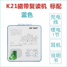 케이21쌀냉장고