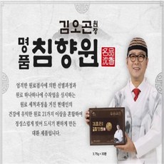 [정품]김오곤 명품침향원 3.75g x 30환 부모님선물 효도선물, 단일상품, 단일상품