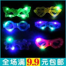 색안경 싸이월드 레드 캐릭터 글라스 led 디스코텍 글라스 뜀틀 장비가 폭발했다., 01 발광안경(컬러스타일랜덤)