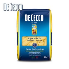 토리모니아이라인