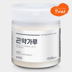 고미네 무첨가 100% 곤약가루(용기) 구약가루, 200g, 1개