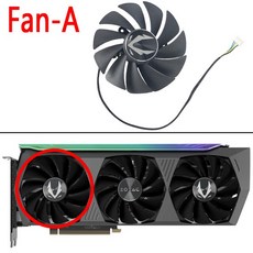 조텍rtx3080