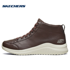 [상위] 스케쳐스 남성용22년 가을 겨울 부츠 Skechers기모 발따듯한 초경량 운동화S666119 (양말증정)