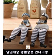 제주도라탄원데이클래스