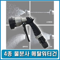 //상품명